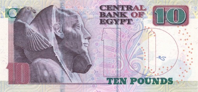 Egypt 10 pounds 2018 P-73e.8 UNC 2018-08-13