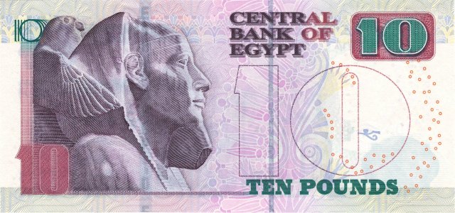 Egypt 10 pounds 2020 P-73f.29 UNC 2020-06-08