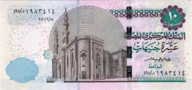 Egypt 10 pounds 2020 P-73f.34 UNC 2020-06-18