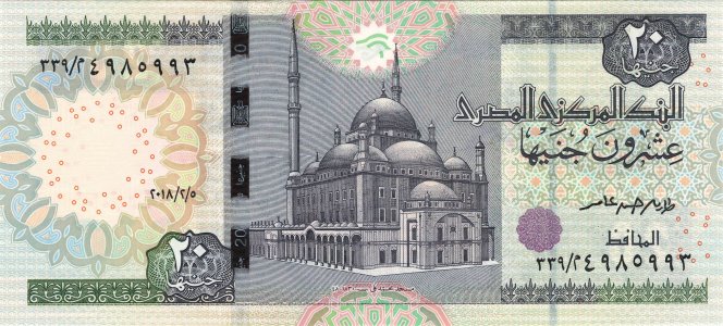 Egypt 20 pounds 2018 P-74c.4 UNC 2018-02-05