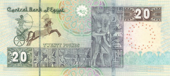 Egypt 20 pounds 2018 P-74c.4 UNC 2018-02-05