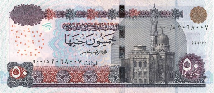 Egypt 50 pounds 2020 P-75f.3r UNC 2020-06-16