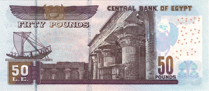 Egypt 50 pounds 2020 P-75f.3r UNC 2020-06-16