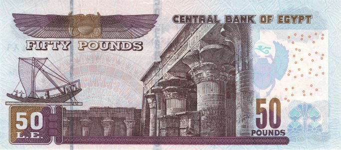 Egypt 50 pounds 2020 P-75f.9 UNC 2020-06-28