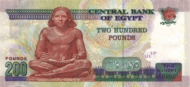 Egypt 200 pounds 2007 P-68ar UNC 2007-04-03
