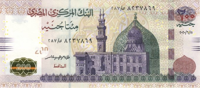 Egypt 200 pounds 2020 P-77g.27 UNC 2020-06-11