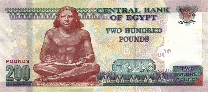 Egypt 200 pounds 2020 P-77g.27 UNC 2020-06-11