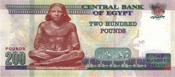Egypt 200 pounds P-77g.31 UNC 2020-07-29