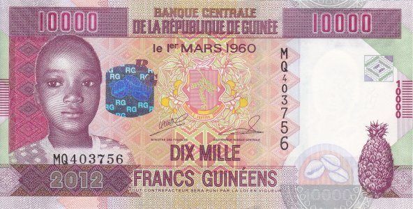 Гвінея 10000 francs 2012 P-46 UNC