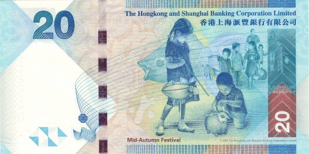 Гонконг 20 dollars 2010 P-212a UNC