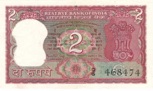 Індія 2 rupees 1984 P-53g UNC w/holes