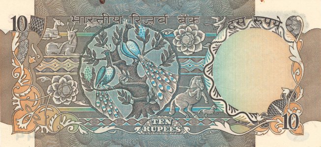 Індія 10 rupees 1970 P-81a UNC w/holes