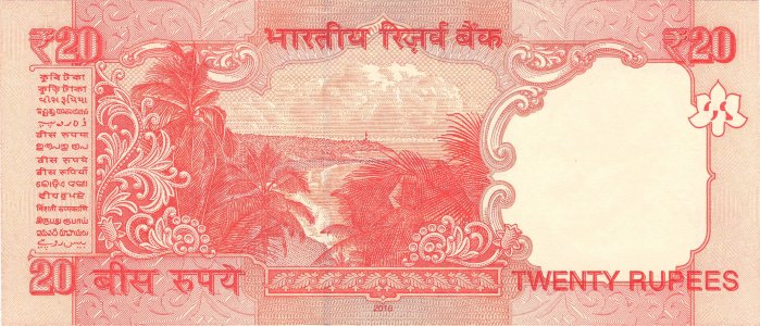 Індія 20 rupees 2016 L P-103t UNC