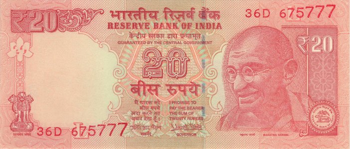 Індія 20 rupees 2017 L P-103y UNC