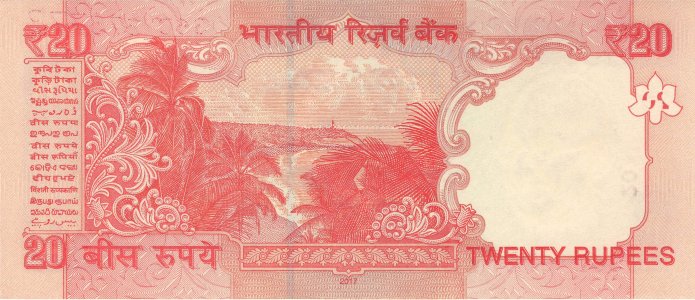 Індія 20 rupees 2017 L P-103y UNC