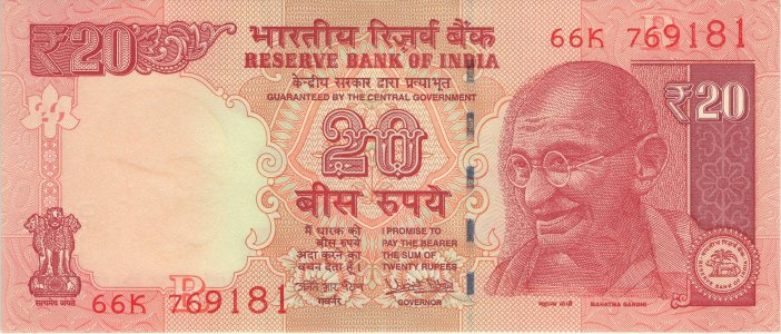 Індія 20 rupees 2017 R P-103z UNC