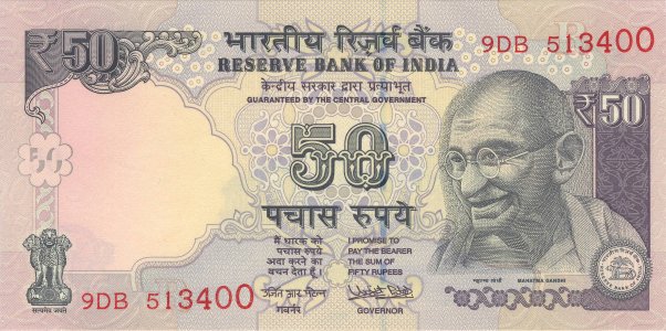 Індія 50 rupees 2017 R P-104y UNC