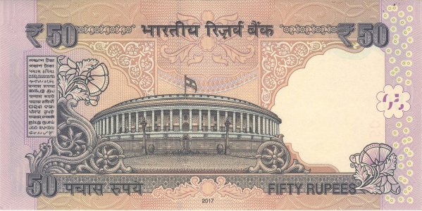 Індія 50 rupees 2017 R P-104y UNC