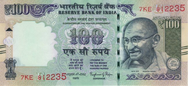 Індія 100 rupees 2016 E P-105ad UNC