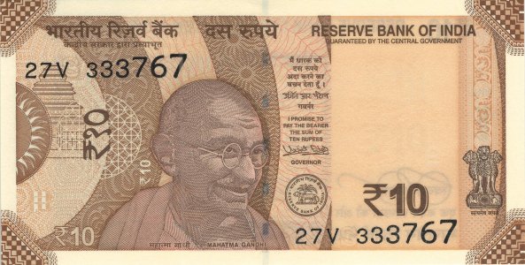 Індія 10 rupees 2018 S P-109i UNC