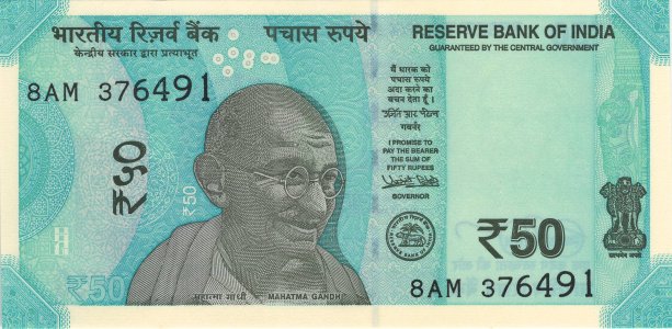 Індія 50 rupees 2017 P-111a UNC