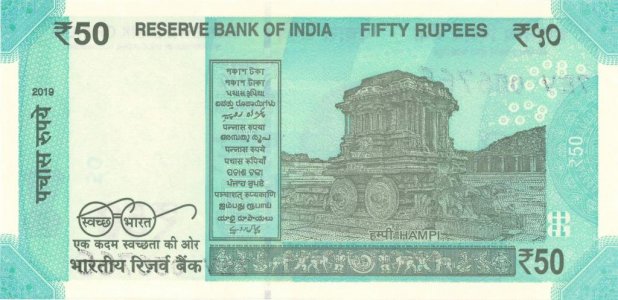 Індія 50 rupees 2019 L P-111h UNC