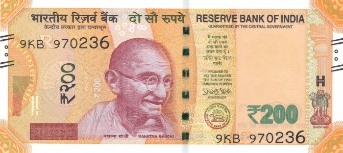 Індія 200 rupees 2018 R P-113g UNC