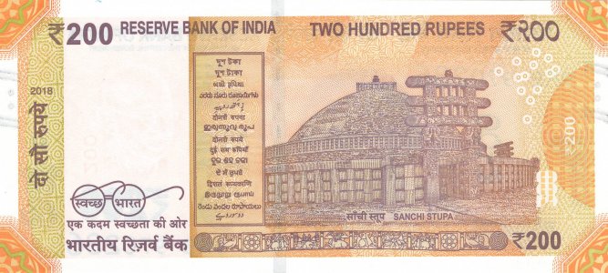 Індія 200 rupees 2018 R P-113g UNC