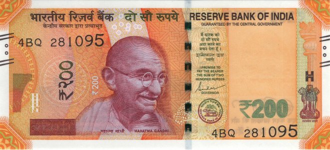 Індія 200 rupees 2019 P-113h UNC