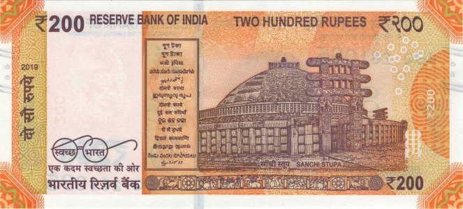 Індія 200 rupees 2019 P-113h UNC