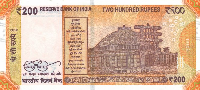 Індія 200 rupees 2019 R P-113i UNC