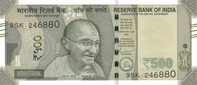 Індія 500 rupees 2020 A P-114n.2 UNC