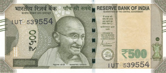 Індія 500 rupees 2020 E P-114n.3 UNC