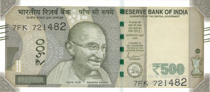 Індія 500 rupees 2020 S P-114n.6 UNC