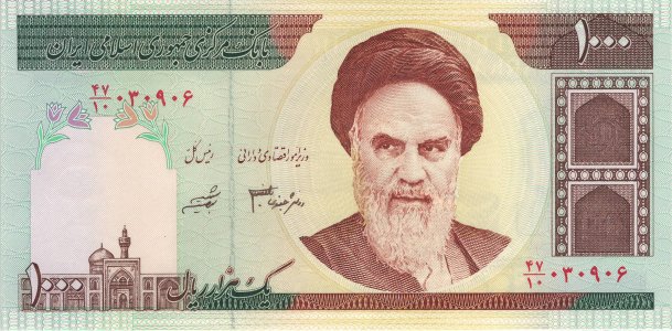 Іран 1000 rials 2005 P-143e UNC