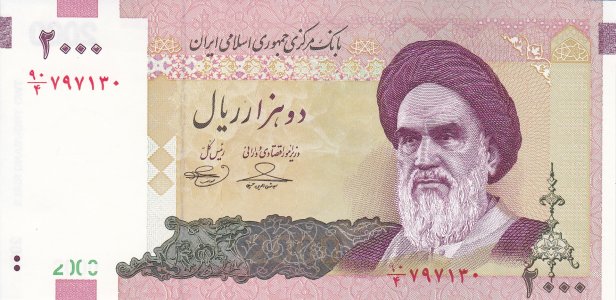 Iran 2000 rials 2009 P-144d UNC