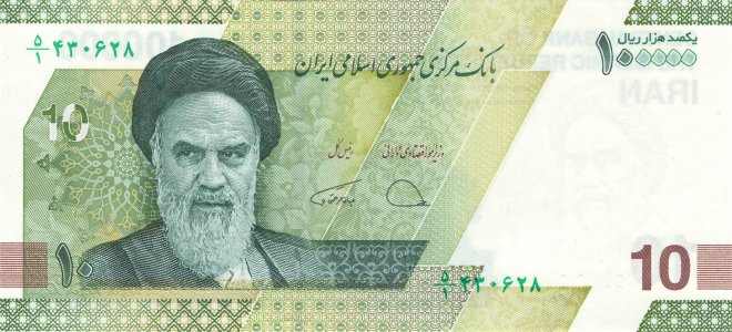 Іран 100000 rials 2021 P-163a UNC