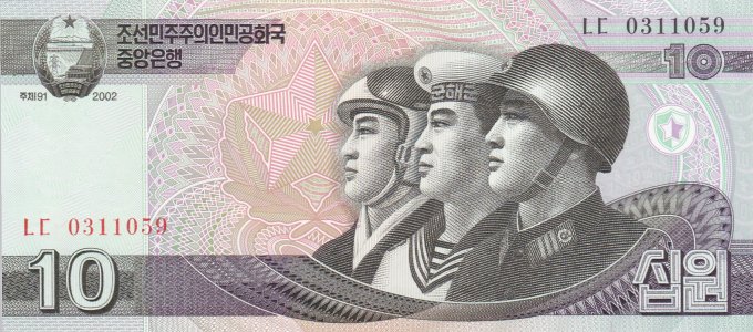 Північна Корея 10 won 2002 P-59a UNC