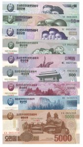 Північна Корея set 9 pcs 2012 CS9-CS16, CS18 UNC commemorative