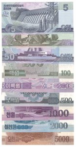 Північна Корея set 9 pcs 2012 CS9-CS16, CS18 UNC commemorative