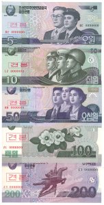 Північна Корея set 10 pcs 2002-2013 P-58s-67s UNC SPECIMEN