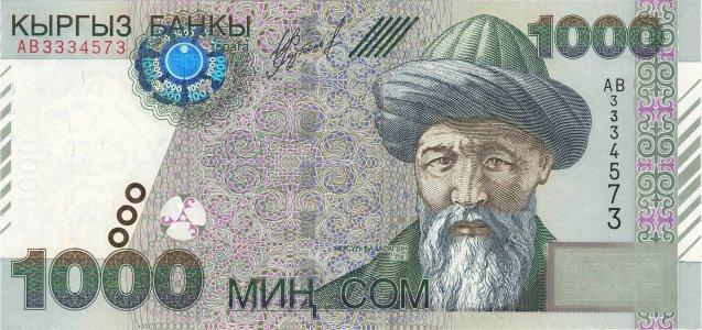 Kyrgyzstan 1000 som 2000 P-18 UNC