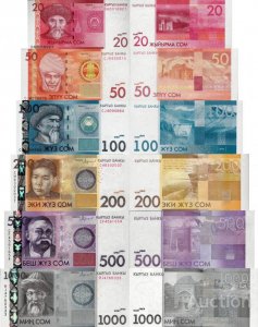Киргизстан set 20-50-100-200-500-1000 som 2016 P-24b-29b UNC