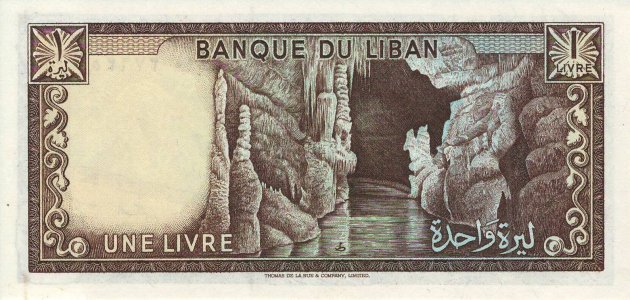 Lebanon 1 livre 1980 P-61c UNC