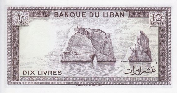 Lebanon 10 livres 1986 P-63f UNC