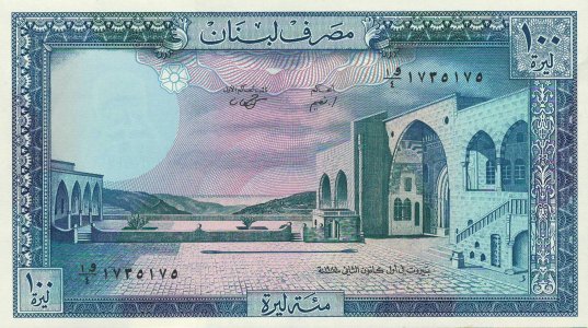 Lebanon 100 livres 1988 P-66d UNC