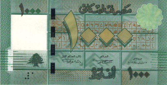 Lebanon 1000 livres 2012 P-90b UNC