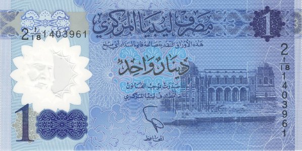 Libya 1 dinar 2019 P-85a UNC