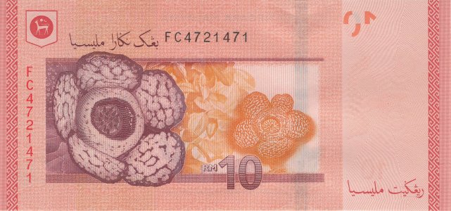 Malaysia 10 ringgit 2018 P-53b UNC