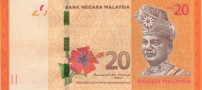 Malaysia 20 ringgit 2016 P-54b UNC
